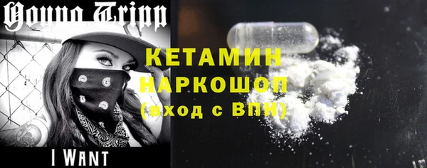 mdpv Белокуриха