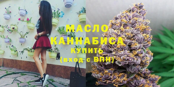 ALPHA PVP Беломорск