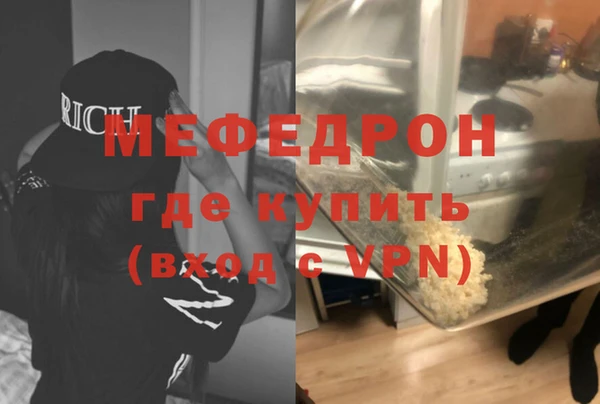 ALPHA PVP Беломорск