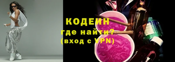 mdpv Белокуриха