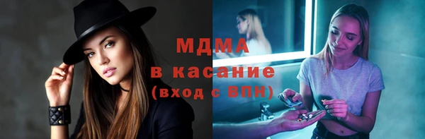спайс Белоозёрский