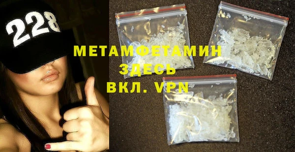mdpv Белокуриха