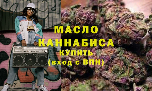 спайс Белоозёрский