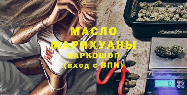 ALPHA PVP Беломорск