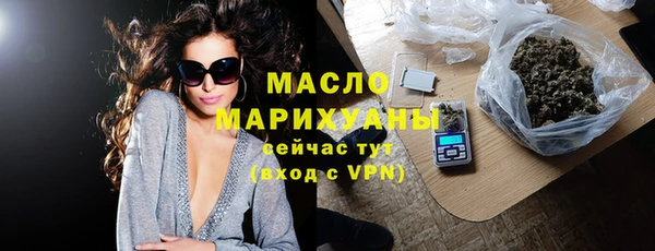 ALPHA PVP Беломорск