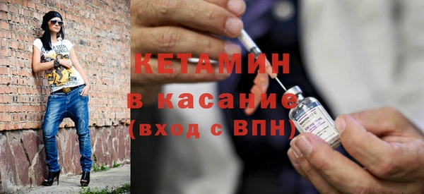mdpv Белокуриха