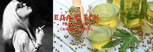 ALPHA PVP Беломорск