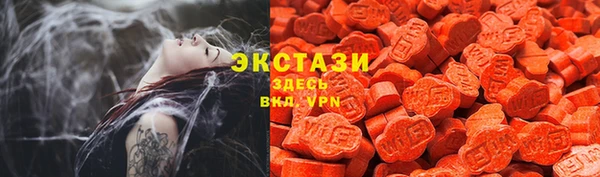 mdpv Белокуриха