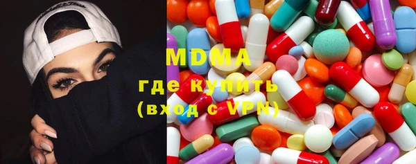 mdpv Белокуриха