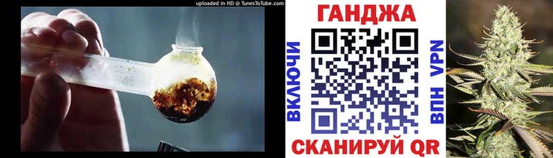 Шишки марихуана Bruce Banner Светлогорск